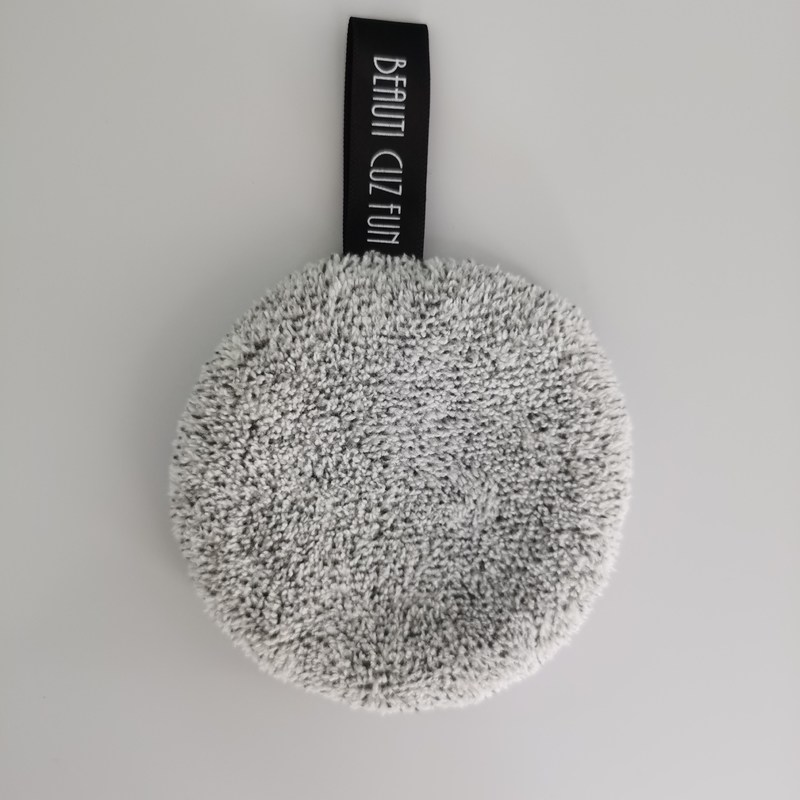 Microfiber Facial Clean Reusable Makeup Remover Pad